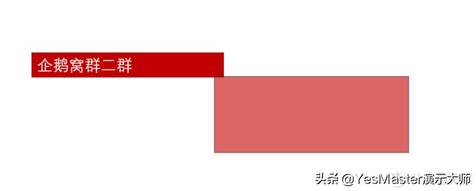 ppt大师模板,ppt素材插件免费的网站