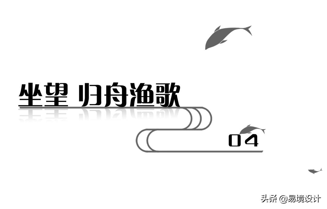 浙江中梁隐山府,绍兴中梁隐山府126