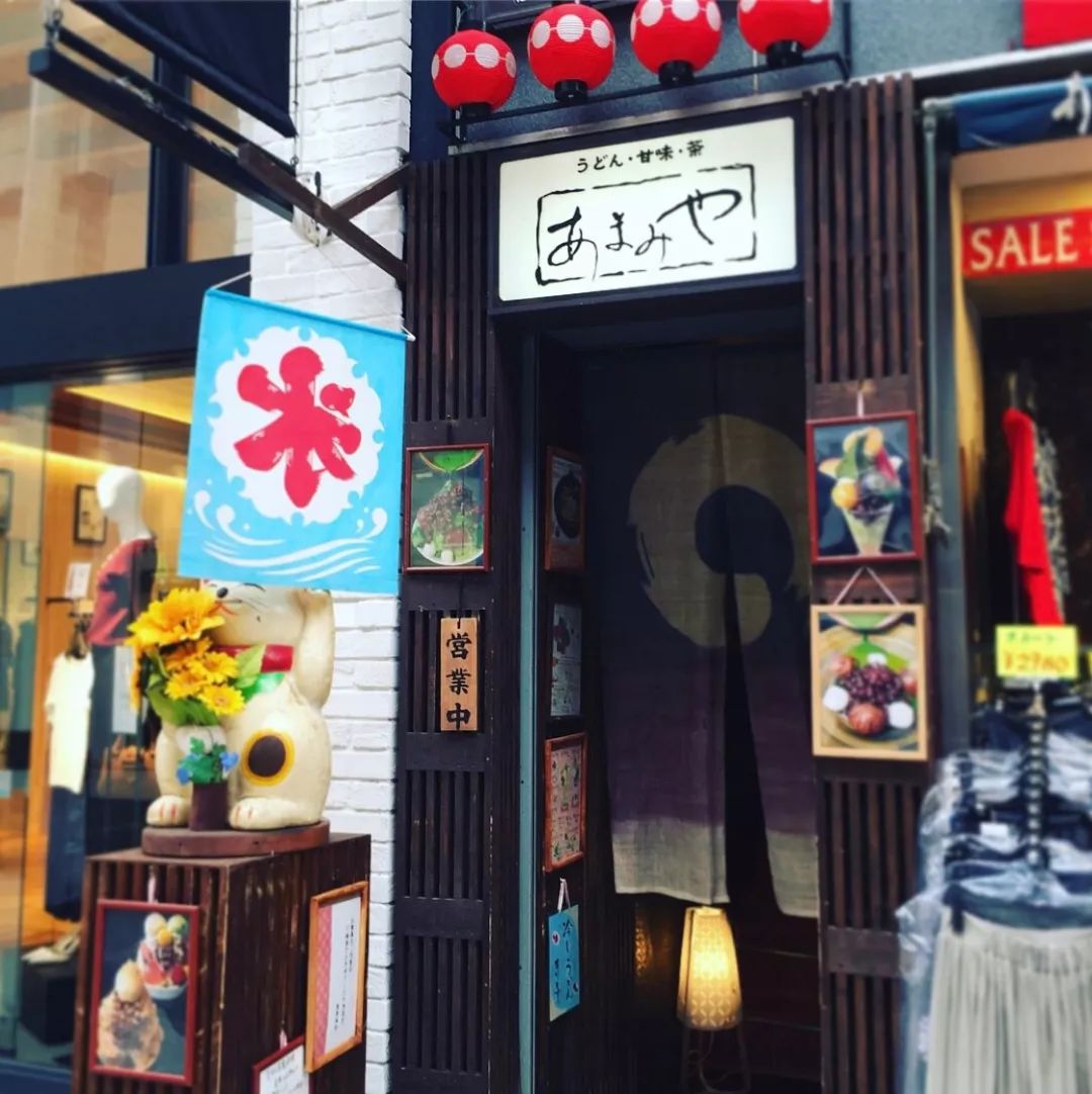 行乐携熊本市政府，又送来新年重磅福利团，仅招募1人