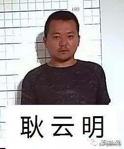 于恩龙与于恩辉什么关系,德州于恩龙案件照片