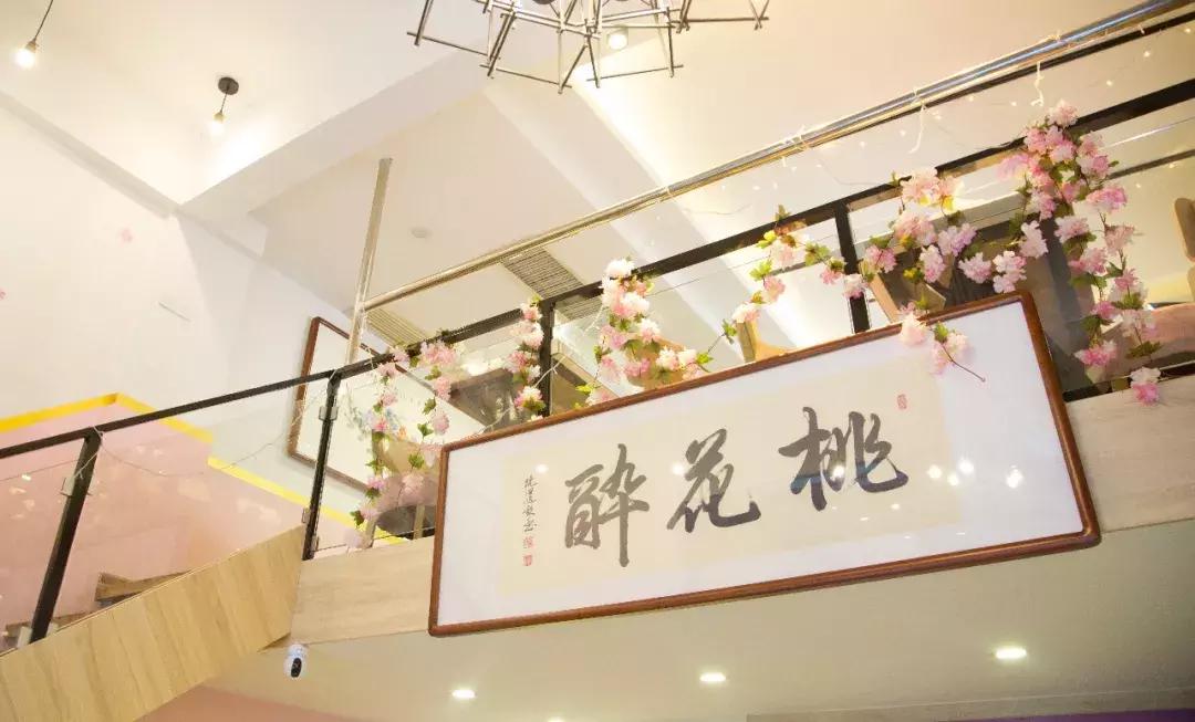 海鲜航母海鲜大咖,海鲜大咖疯狂霸屏