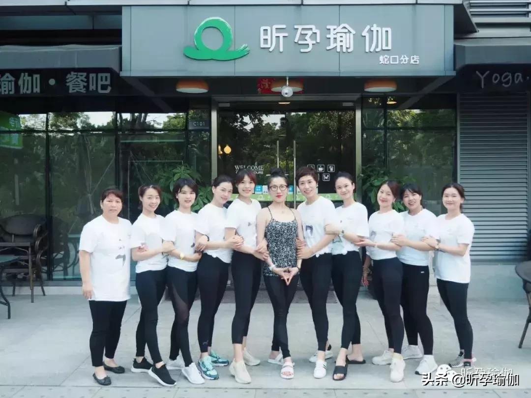 招聘全职孕产瑜伽老师