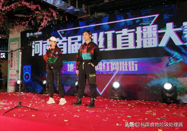 网红直播带货六千多万能赚多少钱,网红直播带货收益如何