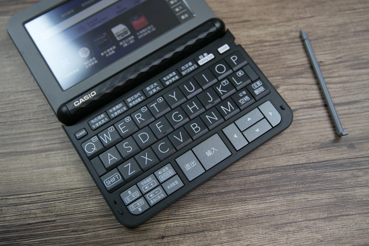 卡西欧e-z200与e-y200区别,卡西欧e-z200和g200的区别