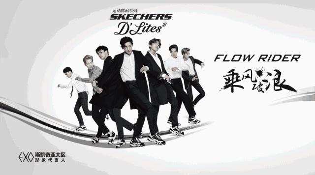 斯凯奇为什么线下比线上贵呢,斯凯奇为什么关店