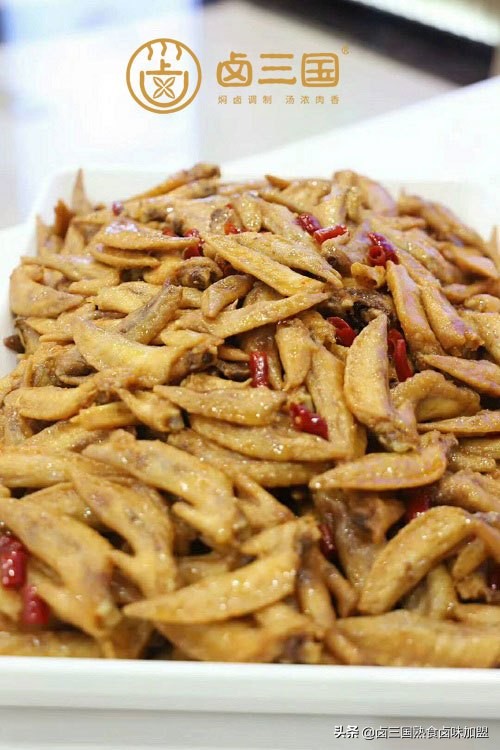 卤菜在餐饮市场拥有非常红火的好生意，哪家卤菜加盟品牌靠谱