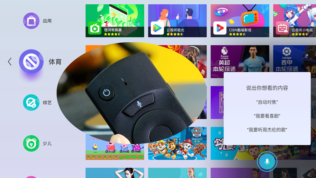 当贝投影仪智能入幕,当贝投影仪f1是什么技术