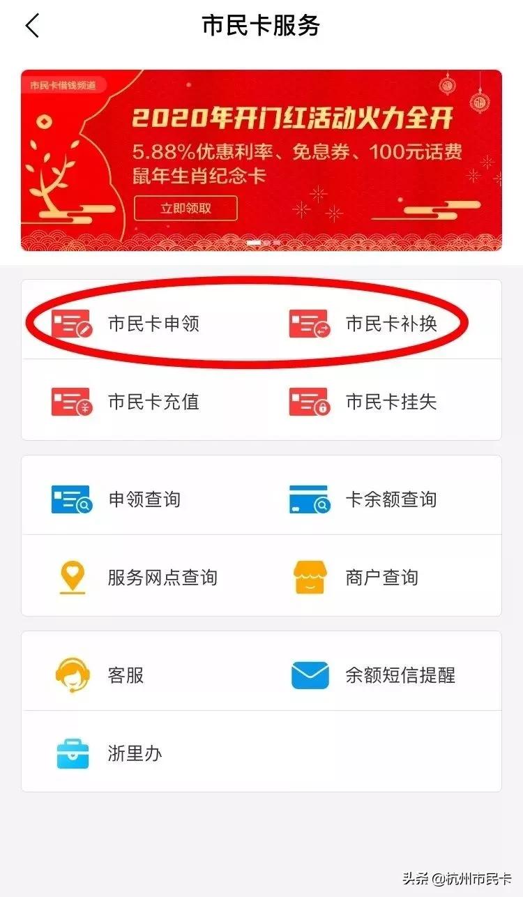 不出门怎么办理手机卡,不出门申请办电信卡