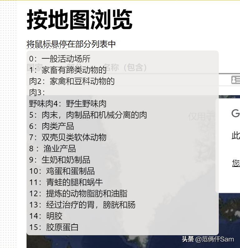 如何鉴别是不是原装进口牛奶,进口假奶粉如何识别
