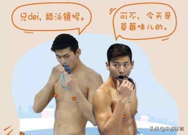 中游体育蛙泳,中游体育游泳教练是如何炼成的