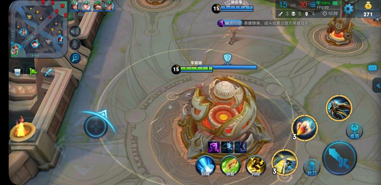 魅族真香机,真香手机千元机