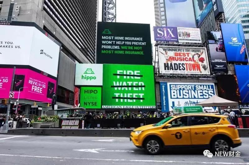 创新型保险（海外篇）|家财险迎来高光时刻—河马保险（Hippo）