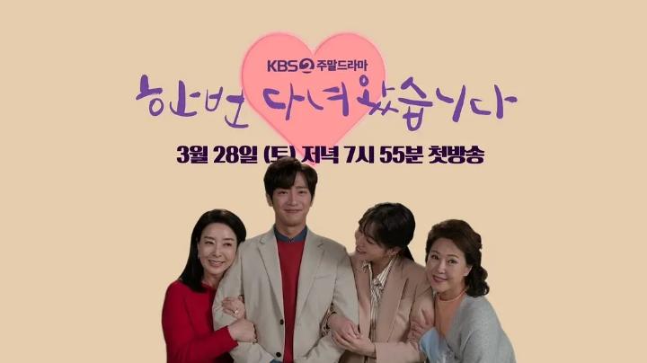 久违的童年女神回归，敏感题材让人直呼过瘾