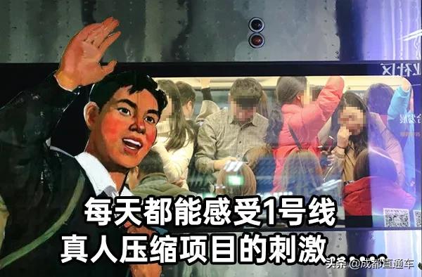 对不起我又拖后腿怎么办,成都平均工资2024最新公布