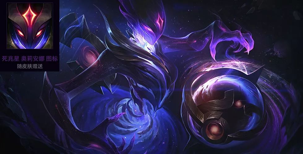 lol更新送哪些皮肤,lol有哪些皮肤买了之后送头像