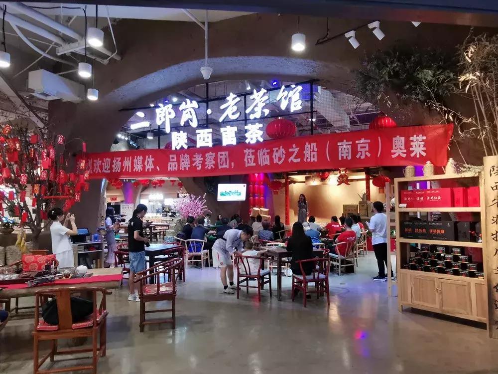 扬州砂之船奥特莱斯鸿星尔克,扬州江都区砂之船奥特莱斯