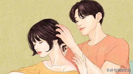 如何去征服一个不爱你的女人,如何在感情上征服一个女生