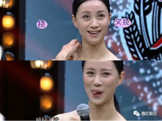 哪个明星拍过内衣广告,拍内衣广告的女明星