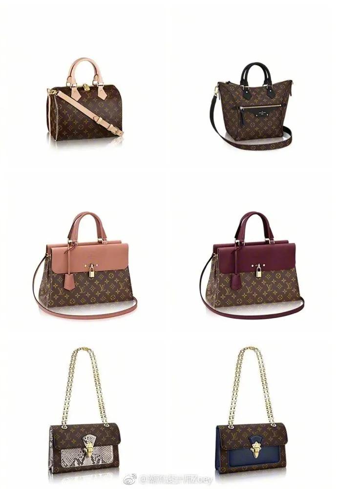 LV经典印花图案包包合集，每一款都是那么的经典，入手不亏