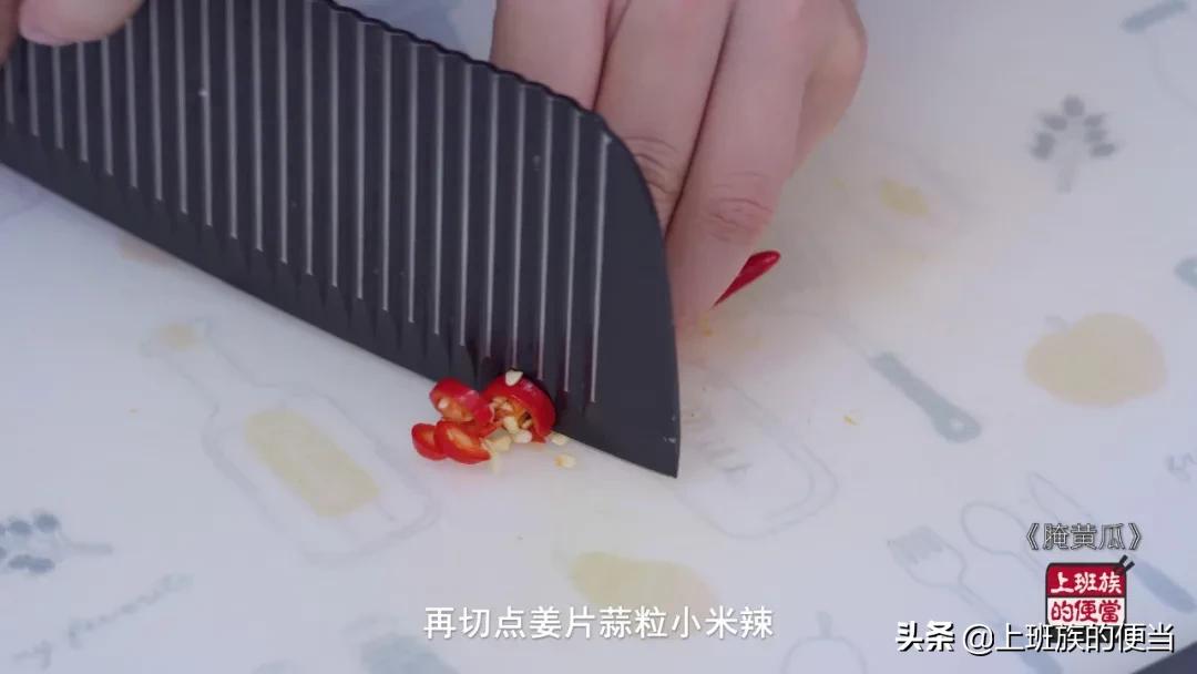 最简单的腌黄瓜即食,腌酸甜整条黄瓜