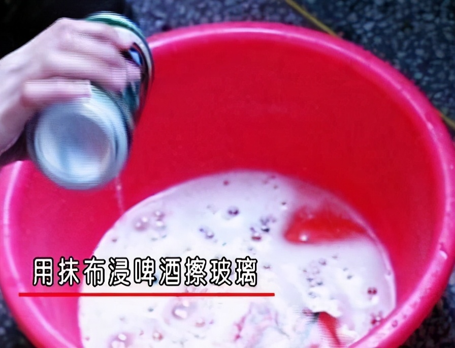 玻璃擦不干净是怎么处理,玻璃清洁妙招不用擦