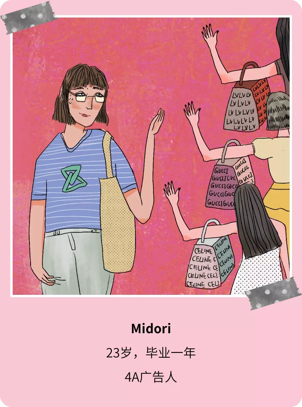 买了跑步机发现回家用来晾衣服，买了电钢琴发现一次也没弹过，这届年轻人为了体面，究竟花了多少冤枉钱？