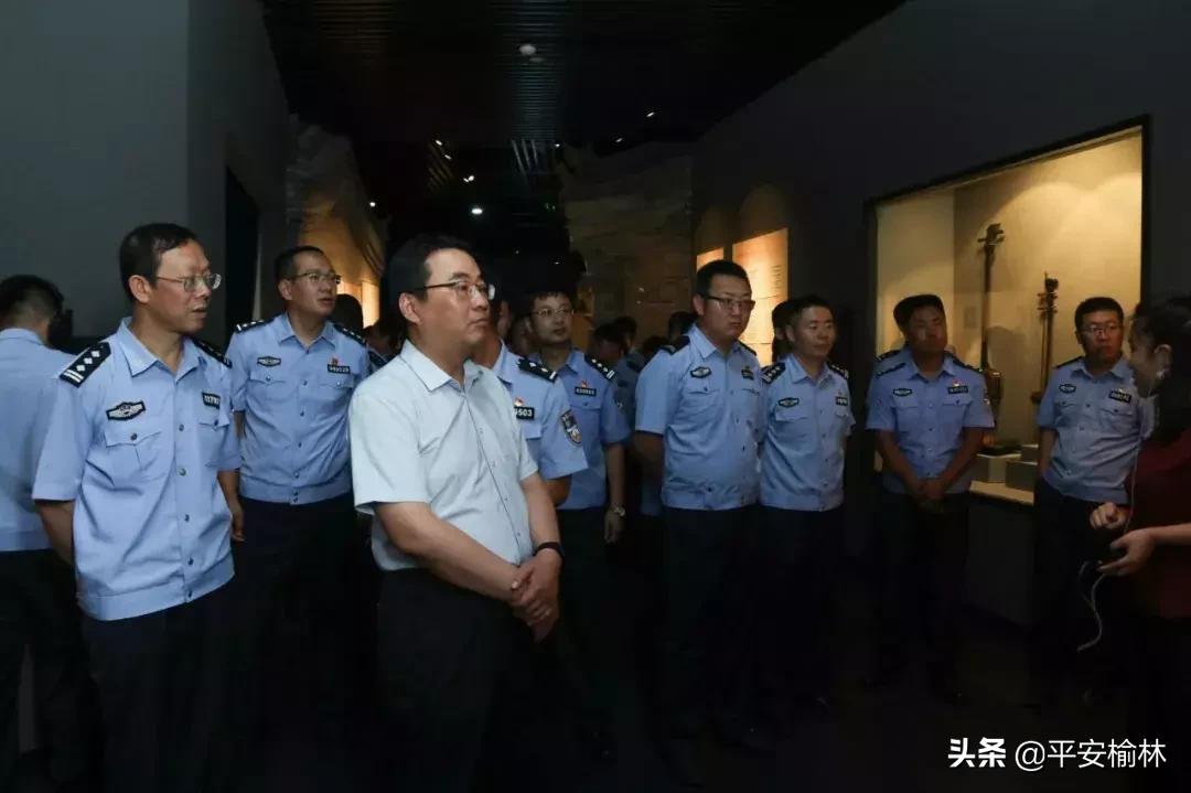 延安公安心向党主题党日活动,不忘初心牢记使命公安七一活动