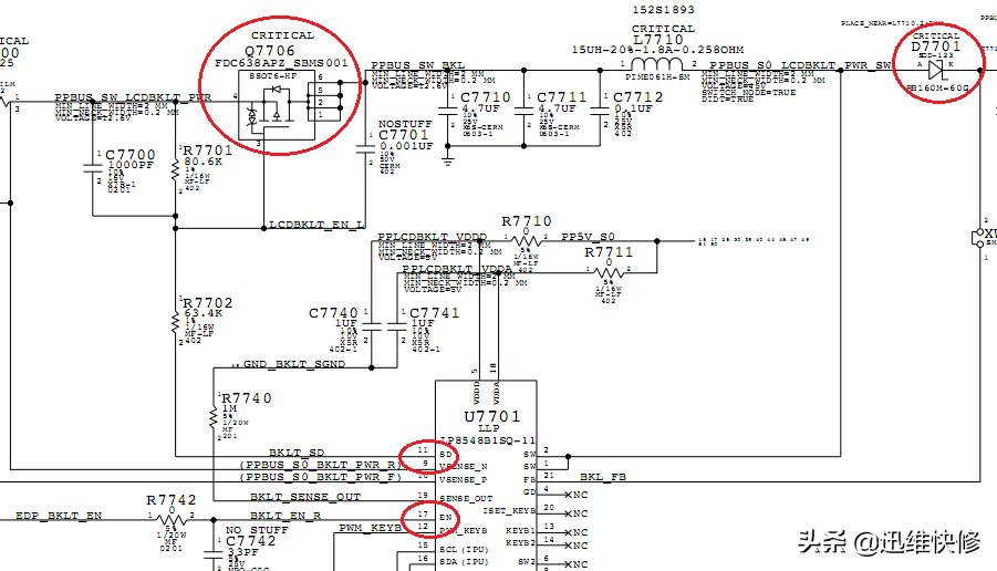 苹果a1466笔记本屏幕不亮,苹果a1534笔记本如何更换屏幕