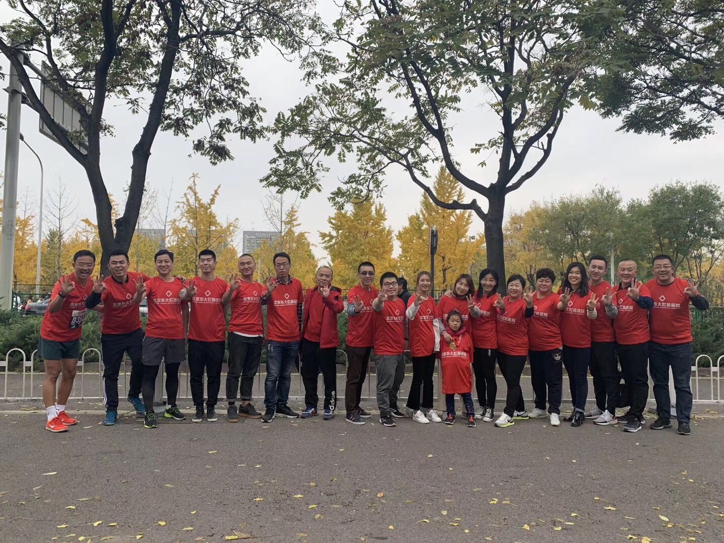 北京东大肛肠医院怎么样,北京东大肛肠最新消息