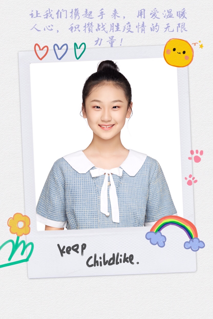 垃圾不落地校园更美丽班会稿,垃圾不落地环境更美丽50字