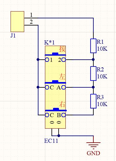 安装大屏加装旋钮调节音量,车载导航音量旋钮更换视频