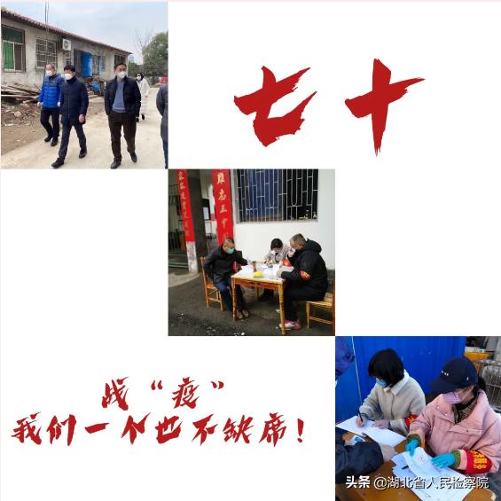 70、53、38、24、8、1、0、1400000000