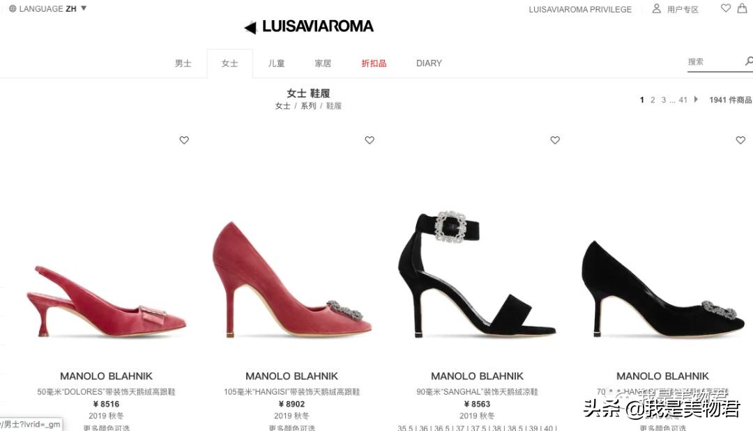 什么购物网站可以从海外直邮,中国直邮海外购物平台