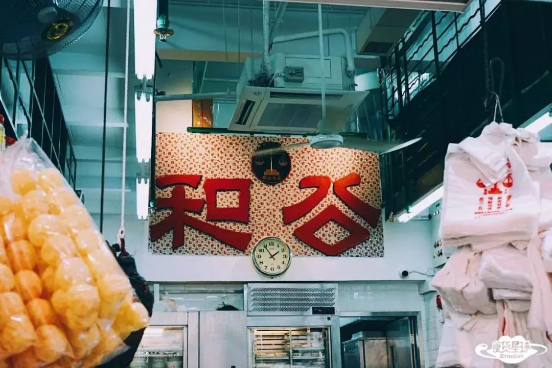 香港最好吃的云吞面,香港特别好吃的东西