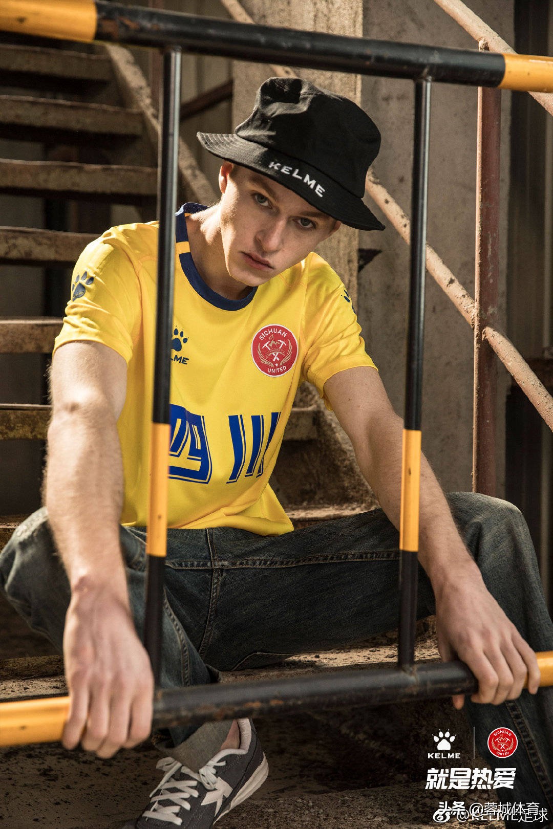 中甲四川安纳普尔,四川安纳普尔纳足球俱乐部冲甲