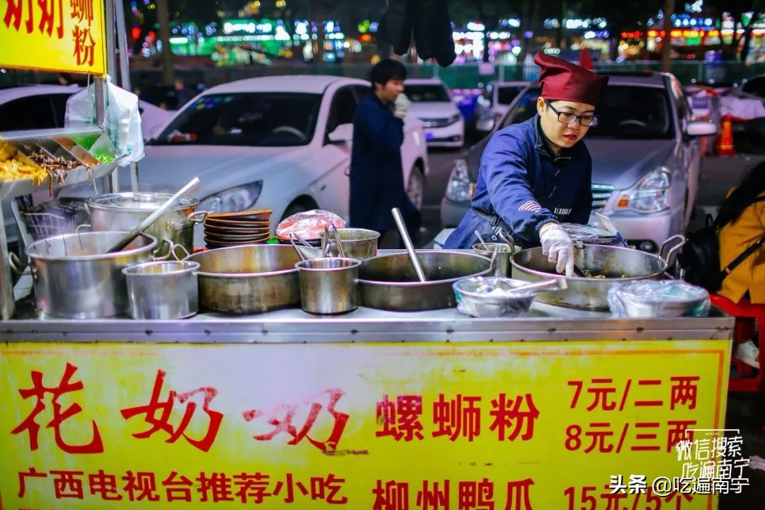 啃了1000斤鸡爪,啃了十几个鸡爪