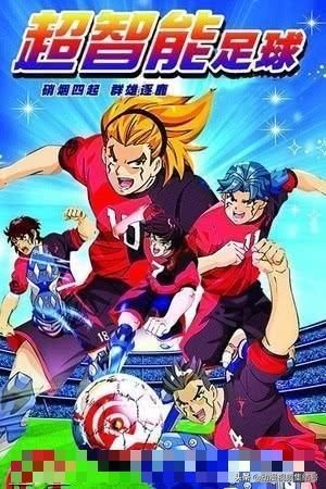 4部没看过的动漫,四部没有后续的动漫