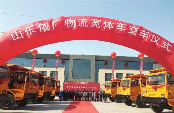 北奔重卡大件运输牵引车,北奔重卡宽体车