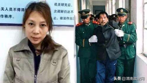 虚实劳荣枝:背负7条人命,却经营积极温暖的形象