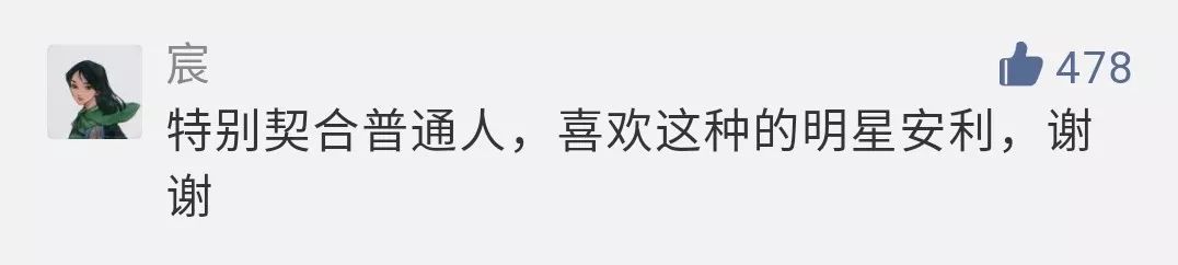 韩国女团的流水线式变美方法,有什么值得普通人参考?