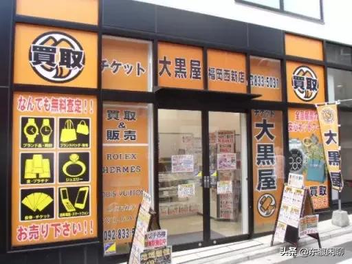 日本旅游必备清单和攻略,收藏20条旅行省钱小窍门