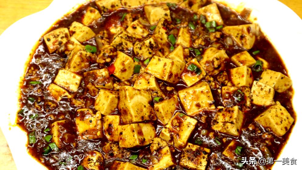 分享麻辣豆腐的做法,好吃的麻婆豆腐三种做法更对味