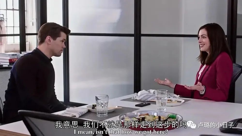 从OL到高管，安妮海瑟薇的职场穿搭，真的是最完美的模板