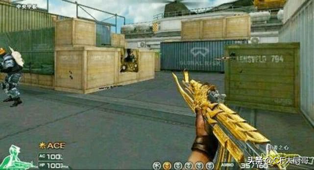 cf退游多少天才能领取回归礼包,cf穿越火线停服还可以玩吗