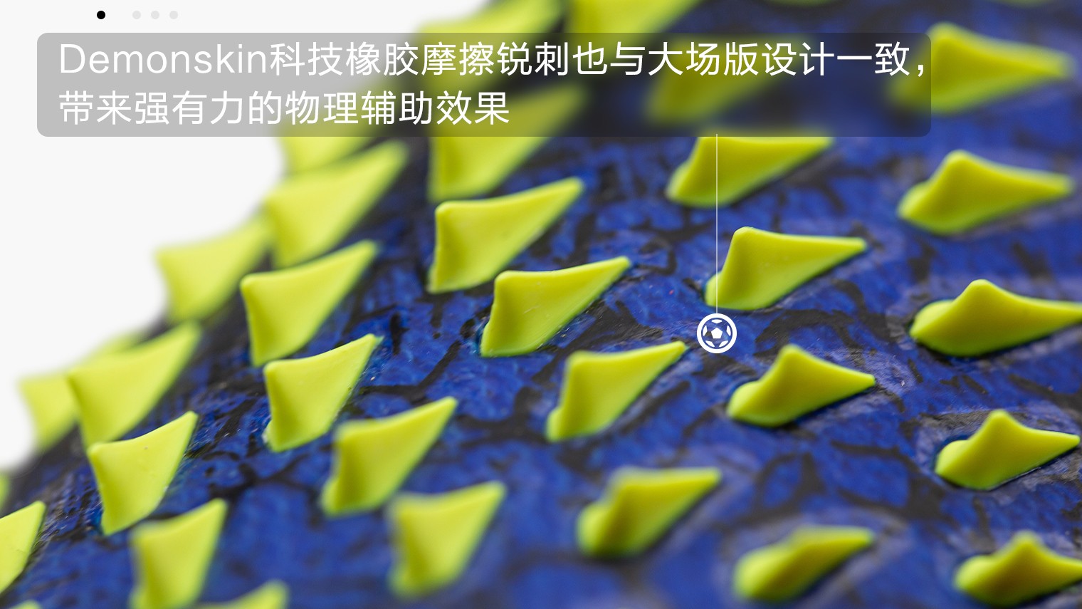 阿迪达斯predatorfreak3tb足球鞋,阿迪达斯predator足球鞋售价