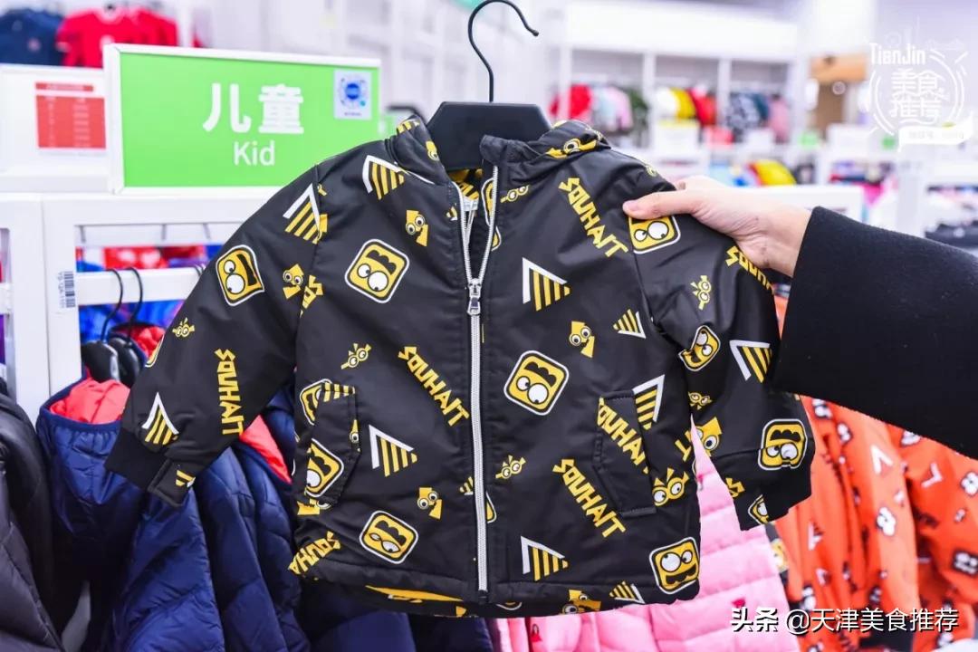 天津哪里有小奥莱,500块钱逛奥莱