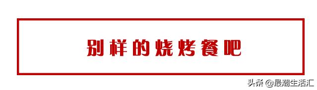 南山桂庙路附近美食店推荐,南山桂庙路附近美食
