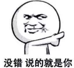 “‘姐夫’你到底来不来？”大牌广告也难逃恶俗