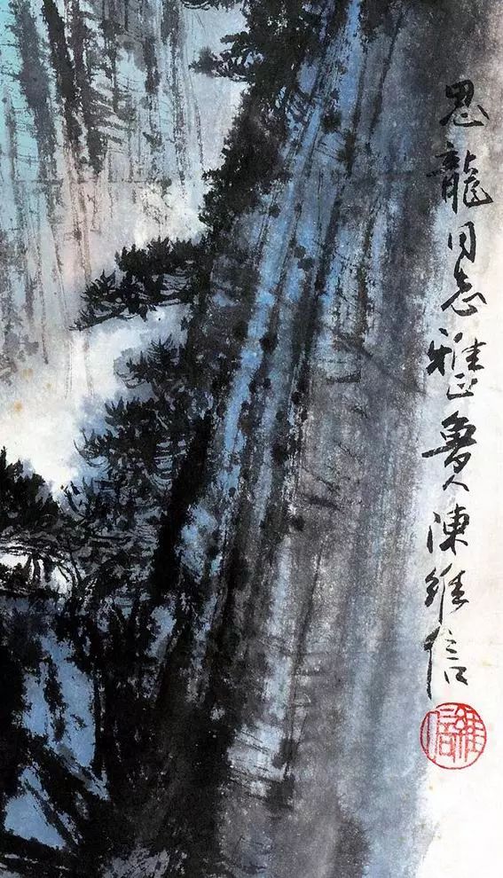 陈继儒山水画作品欣赏,陈良宗山水画作品欣赏