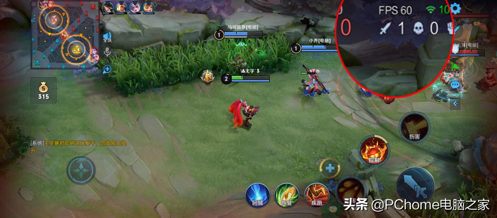 诺基亚g50评测,诺基亚g50智能5g手机